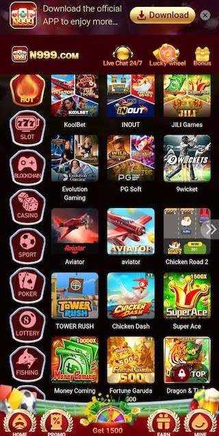 n666 game